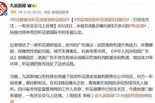 利雅得胜利官推发布视频，球队目前在深圳进行室内训练