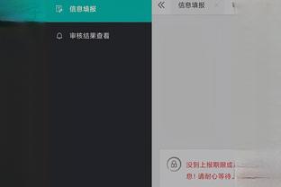 开云app官网登录入口