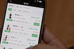 江南app平台怎么加入