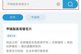 开云app官网入口下载安卓