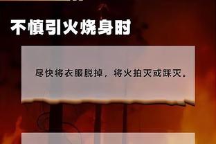 该去哪？谢文能同时入选国足和国奥名单，报道地分别在深圳和香河