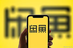 雷竞技app最新下载