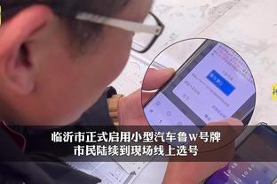 开云官网入口下载手机版安装教程