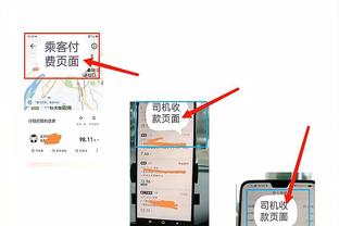 江南app官网登录入口下载苹果