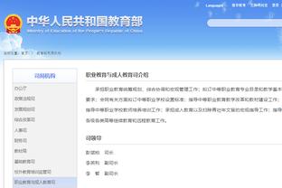 18luck新利官方网站平台截图2